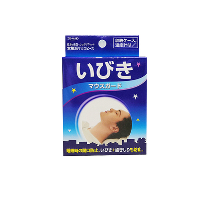 日本to-plan上下咬合睡眠牙套