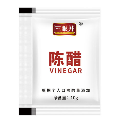 三眼井外卖醋包10g*900包山西特产一次性陈醋包调料包可贴牌定制