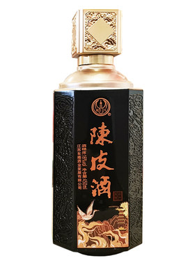 东台特产陈皮酒15年陈香