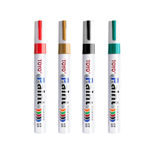 碑文补漆笔石碑专用油漆笔防水防晒不掉色石卑文牌匾门牌金漆描字