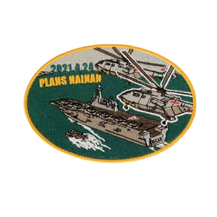 边境计划firefly两栖攻击舰试航精美刺绣魔术贴肩章臂章