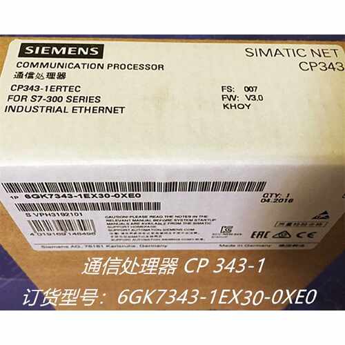 议价6GK7343-1EX30-0XE0西门子CP343-1以太网模块6GK7 343-1EX30-