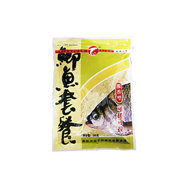 武汉天元黄金版鲫鱼套餐浓香型饵料可搓可拉黑坑野钓成品垂钓鱼食
