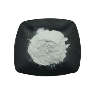 丹皮酚98%牡丹根皮提取物552-41-0 HPLC 高含量单体 100g含票包邮