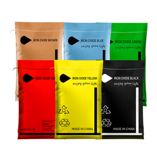 国标氧化铁水泥调色颜料黑红绿粉末水磨石彩砖勾缝混凝土工程专用