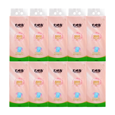 大肥象底部挂式抽纸2200张10提装