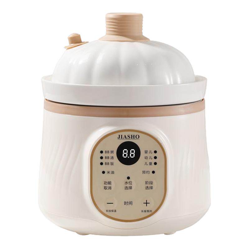 婴儿辅食锅多功能砂锅1L