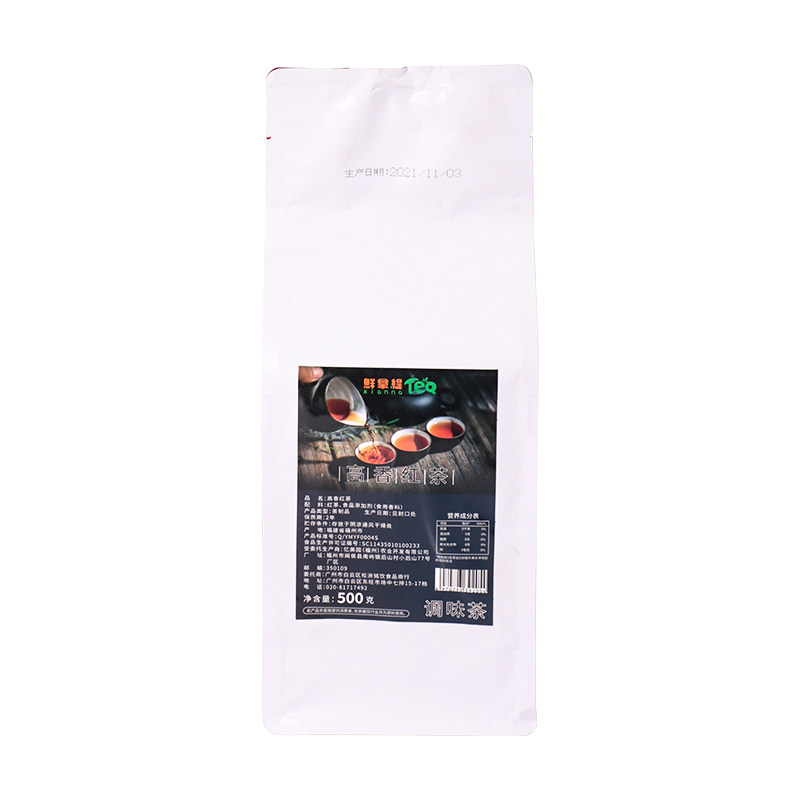 高香红茶500g专用原材料