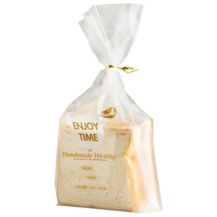 面包吐司磨砂食品烘焙袋子透明450g大号包装奶油餐包切片土司袋子