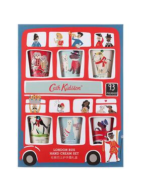 英国CathKidston伦敦巴士手霜