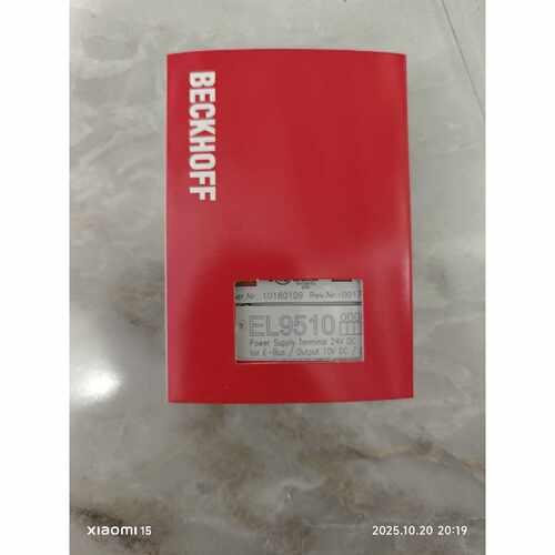 议价倍福EL9510电源模块原装正品包装齐全24VDC供可维修