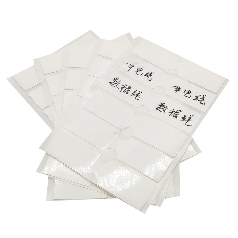 网线线缆电线标签贴纸数据线充电线分类标签贴标识贴防水防油收纳标记贴电源线冲电线机房网络布线路标签