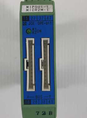 日本JCE安全继电器DPE-011现货议价商品