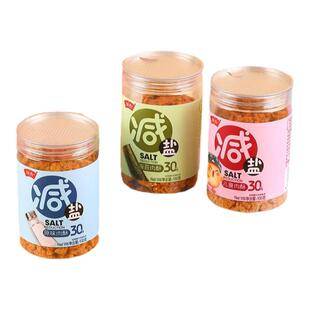 祯香肉酥罐装减盐营养原味海苔儿童肉酥拌饭料休闲解馋食品小零食