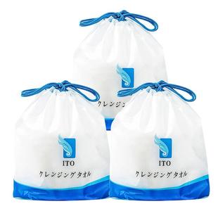 【自营】ITO/艾特柔洗脸巾一次性亲肤洁面巾洗面巾棉柔巾250g*3包