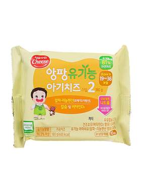 婴幼儿韩国奶酪片寿尔顺丰包邮