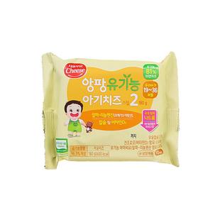 韩国寿尔首尔原装进口婴幼儿奶酪片宝宝零食儿童早餐三明治干酪片