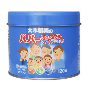 日本大木维生素D乳酸菌钙咀嚼片