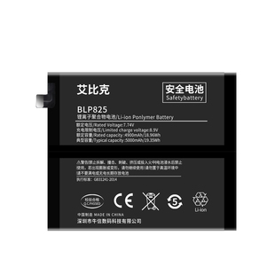 适用于OPPO Reno5电池Reno5Pro原装5k手机5Pro+魔改扩容大容量