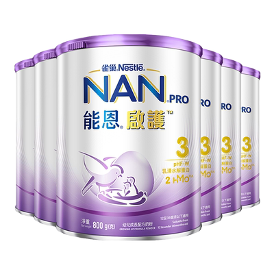 能恩启护3段奶粉适度水解800g*6