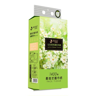 吉多多绿意芳华4提悬挂式抽纸加厚亲肤柔软细腻面巾纸巾整箱装批