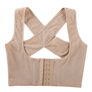 升级版提肩挺胸美背改善驼背透气防下垂托胸聚拢塑形女士塑身上装