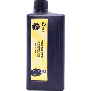 卡伯尔摩托车电动电瓶车DOT3刹车油三轮车通用上泵液压制动碟刹油