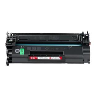 捷能适用惠普M405d硒鼓hp77a CF277A M305d M405/dw 打印机墨盒MFP M329dw  M429fdn/fdw一体机M430 M431硒鼓