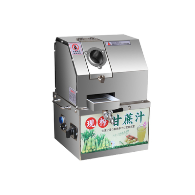 小型甘蔗榨汁机商用摆摊