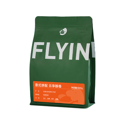 FLYINGHIPPO云享意式拼配咖啡豆