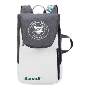 2026时尚专业儿童羽毛球训练包双肩 网球球拍多功能收纳运动背包