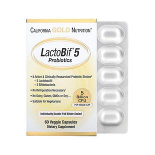 香港直发California Gold Nutrition益生菌素食胶囊促进代谢60粒