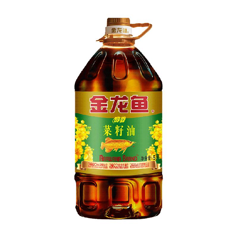 金龙鱼醇香菜籽油5L/桶食用油滴滴菜油菜籽油