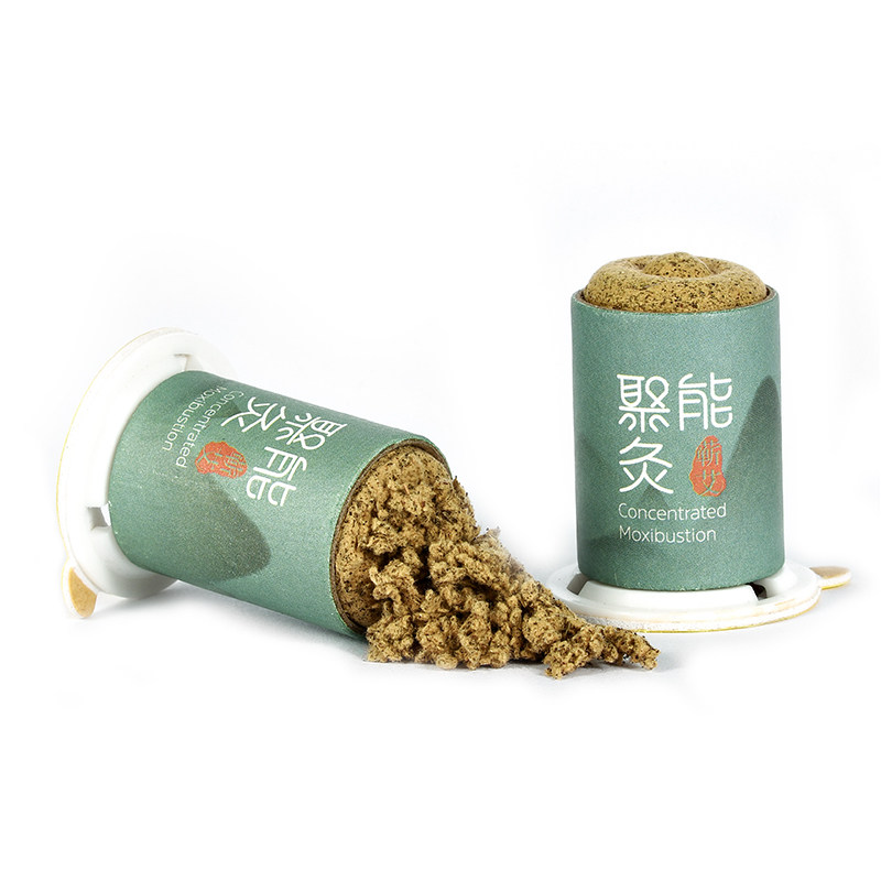 艾艾贴便携式艾灸盒艾绒