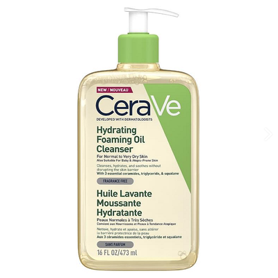 保税现货法国适乐肤水杨酸洗面奶