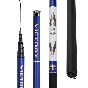 军舰鸟影韧钓鱼竿短节鱼竿手竿碳素溪流竿超轻超硬鱼杆套装垂钓