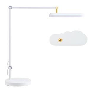 眼爸爸自动调光2.0学生学习儿童全光谱云朵灯罩专用护眼台灯Read8