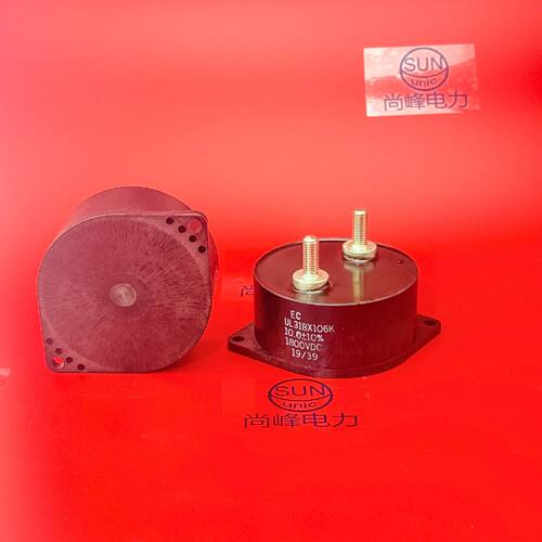 【议价-可维修】EC MKP E62.G12-104G10（PE_100uF /二手均有货