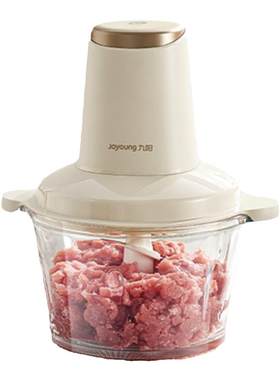 九阳绞肉机家用全自动多功能小型电动搅拌料理机官方烹饪机碎菜