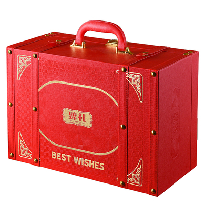 高端皮盒坚果礼盒装年货过年送礼