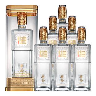 【酒厂直供】丰谷特曲透明装浓香型白酒整箱粮食酒 52度500ml*6瓶