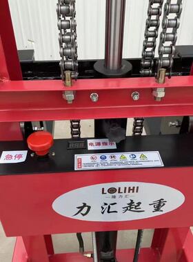 堆高车起重手推升降搬运车装卸车1T2T3吨1.6M升高堆垛车高效升降