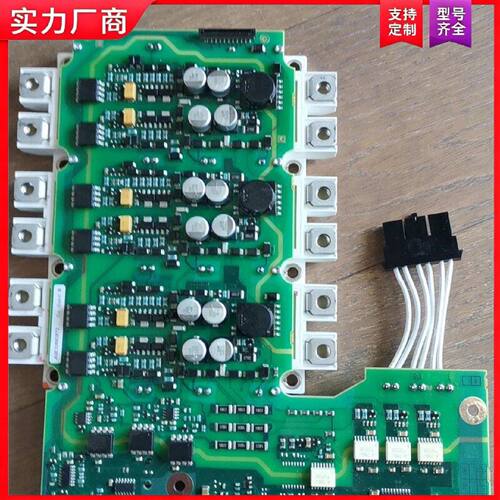 【适用】A5E00765800