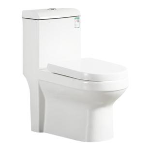 维博朗电动粉碎马桶地下室阳台商铺一体后排式全自动污水提升泵