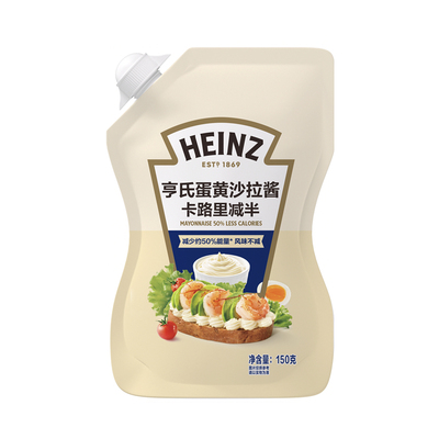 亨氏蛋黄沙拉酱150g卡路里减半