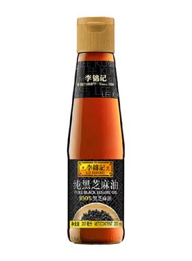 李锦记纯黑芝麻油压榨成菜烩豆腐