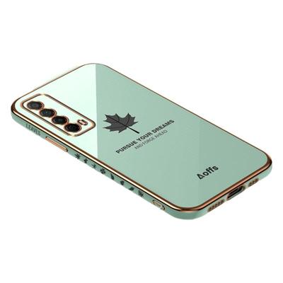 适用华为畅享硅胶新款防摔保护套