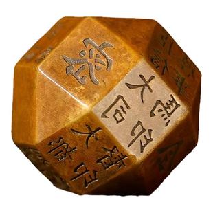 独孤信印章文创 多面印将军印黄铜镇纸镇尺书法压纸创意金属实心铜紫铜青铜文房四宝小摆件学生