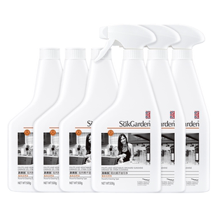 蔬果园油污净厨房去油污清洁剂强力油烟机去重油家用污渍除垢神器