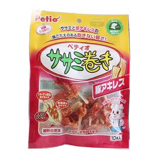 日本派地奥鸡胗红薯牛皮卷鸡肉片磨牙牛蹄筋奖励狗零食柴犬牙结石